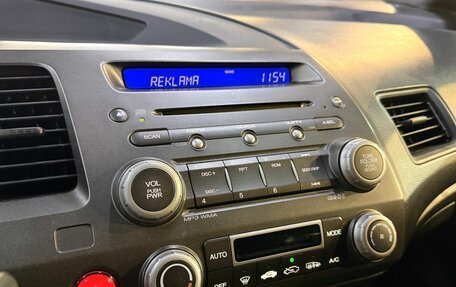 Honda Civic VIII, 2010 год, 570 000 рублей, 3 фотография