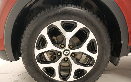 Renault Arkana I, 2021 год, 1 730 000 рублей, 22 фотография