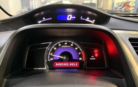 Honda Civic VIII, 2010 год, 570 000 рублей, 2 фотография