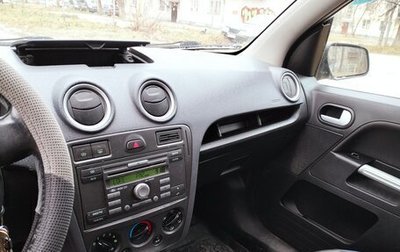 Ford Fusion I, 2007 год, 340 000 рублей, 1 фотография