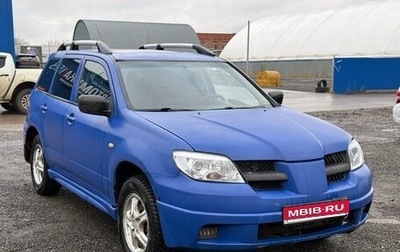 Mitsubishi Outlander III рестайлинг 3, 2004 год, 350 000 рублей, 1 фотография