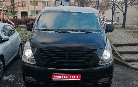 Hyundai Grand Starex Grand Starex I рестайлинг 2, 2011 год, 1 600 000 рублей, 1 фотография