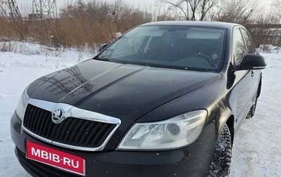 Skoda Octavia, 2011 год, 850 000 рублей, 1 фотография