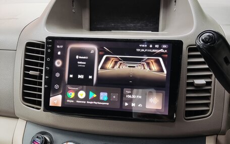 Nissan Serena II, 2004 год, 800 000 рублей, 6 фотография