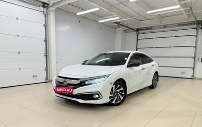 Honda Civic IX, 2020 год, 2 249 900 рублей, 1 фотография