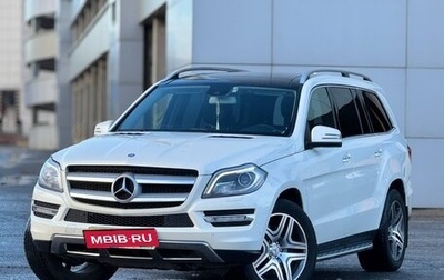 Mercedes-Benz GL-Класс, 2012 год, 2 499 999 рублей, 1 фотография
