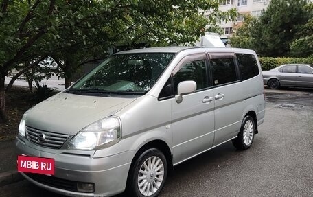 Nissan Serena II, 2004 год, 800 000 рублей, 4 фотография