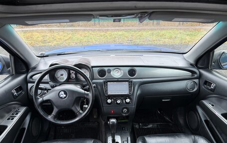 Mitsubishi Outlander III рестайлинг 3, 2004 год, 350 000 рублей, 13 фотография