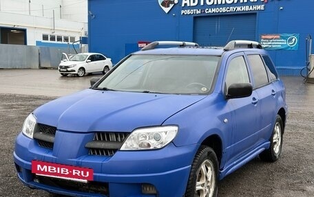 Mitsubishi Outlander III рестайлинг 3, 2004 год, 350 000 рублей, 11 фотография