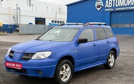Mitsubishi Outlander III рестайлинг 3, 2004 год, 350 000 рублей, 10 фотография