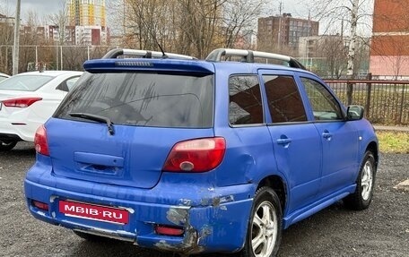 Mitsubishi Outlander III рестайлинг 3, 2004 год, 350 000 рублей, 5 фотография