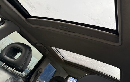 Mitsubishi Outlander III рестайлинг 3, 2004 год, 350 000 рублей, 18 фотография