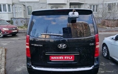 Hyundai Grand Starex Grand Starex I рестайлинг 2, 2011 год, 1 600 000 рублей, 6 фотография