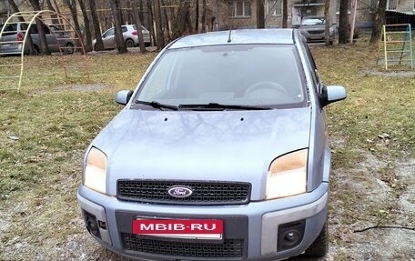 Ford Fusion I, 2007 год, 340 000 рублей, 4 фотография