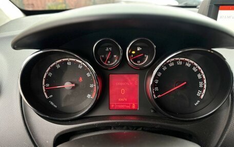 Opel Meriva, 2014 год, 920 000 рублей, 6 фотография