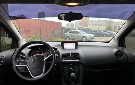 Opel Meriva, 2014 год, 920 000 рублей, 13 фотография