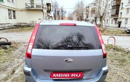 Ford Fusion I, 2007 год, 340 000 рублей, 9 фотография