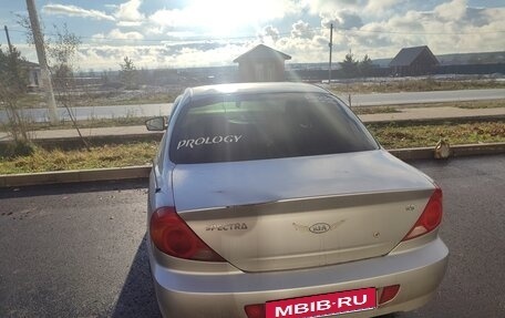 KIA Spectra II (LD), 2006 год, 225 000 рублей, 5 фотография