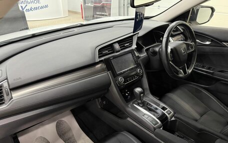 Honda Civic IX, 2020 год, 2 249 900 рублей, 13 фотография