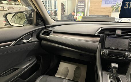 Honda Civic IX, 2020 год, 2 249 900 рублей, 14 фотография