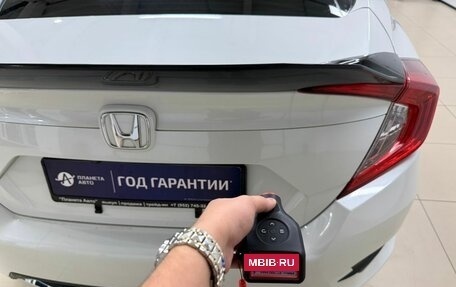 Honda Civic IX, 2020 год, 2 249 900 рублей, 24 фотография