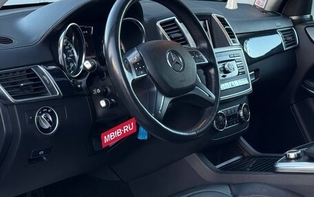 Mercedes-Benz GL-Класс, 2012 год, 2 499 999 рублей, 20 фотография