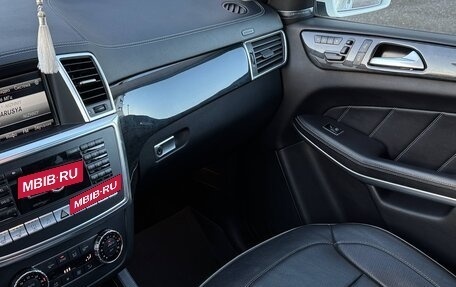 Mercedes-Benz GL-Класс, 2012 год, 2 499 999 рублей, 25 фотография