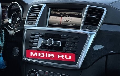 Mercedes-Benz GL-Класс, 2012 год, 2 499 999 рублей, 30 фотография