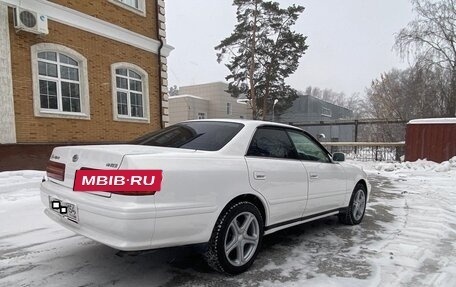 Toyota Mark II VIII (X100), 1996 год, 870 000 рублей, 7 фотография