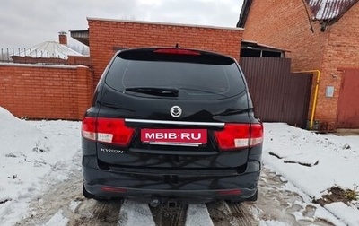 SsangYong Kyron I, 2012 год, 650 000 рублей, 1 фотография