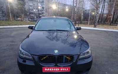 BMW 5 серия, 2008 год, 1 200 000 рублей, 1 фотография