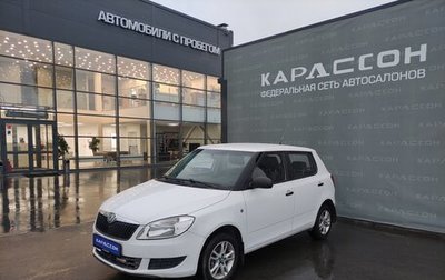 Skoda Fabia II, 2010 год, 390 000 рублей, 1 фотография