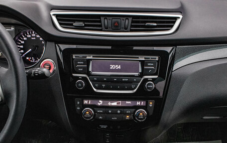 Nissan X-Trail, 2017 год, 2 189 000 рублей, 7 фотография