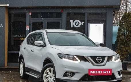 Nissan X-Trail, 2017 год, 2 189 000 рублей, 2 фотография