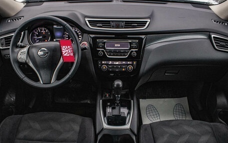 Nissan X-Trail, 2017 год, 2 189 000 рублей, 5 фотография