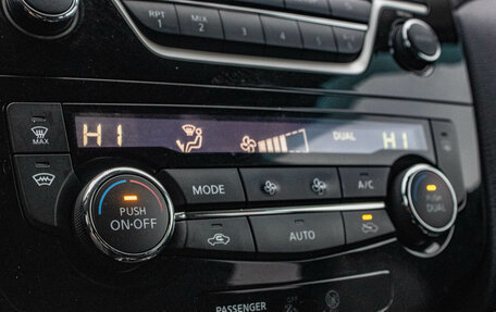 Nissan X-Trail, 2017 год, 2 189 000 рублей, 18 фотография