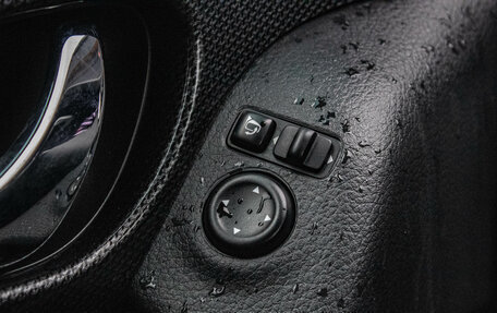 Nissan X-Trail, 2017 год, 2 189 000 рублей, 11 фотография