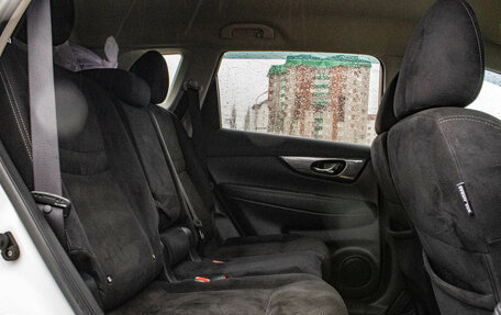 Nissan X-Trail, 2017 год, 2 189 000 рублей, 25 фотография