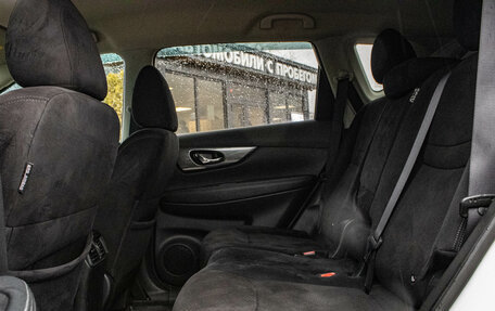 Nissan X-Trail, 2017 год, 2 189 000 рублей, 24 фотография