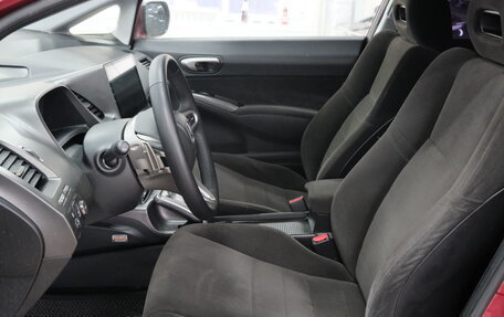 Honda Civic VIII, 2006 год, 699 000 рублей, 8 фотография