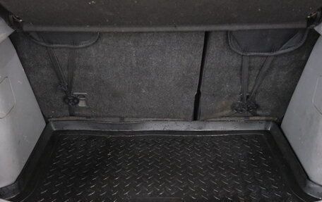 Suzuki SX4 II рестайлинг, 2011 год, 839 000 рублей, 23 фотография