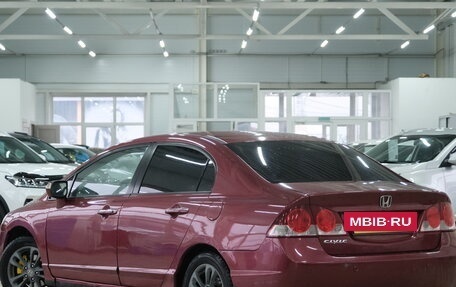 Honda Civic VIII, 2006 год, 699 000 рублей, 5 фотография