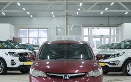 Honda Civic VIII, 2006 год, 699 000 рублей, 3 фотография