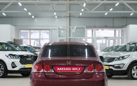 Honda Civic VIII, 2006 год, 699 000 рублей, 6 фотография