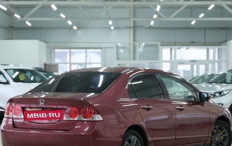 Honda Civic VIII, 2006 год, 699 000 рублей, 7 фотография