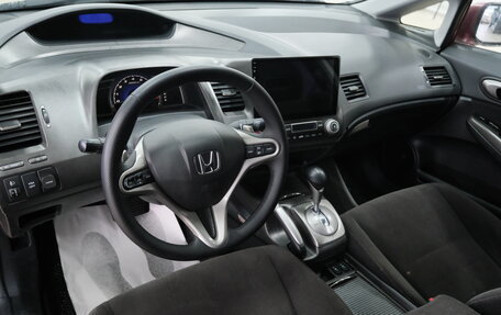 Honda Civic VIII, 2006 год, 699 000 рублей, 11 фотография