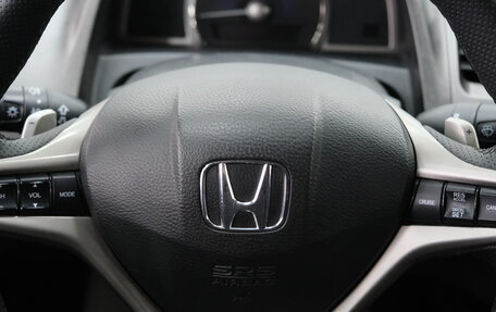 Honda Civic VIII, 2006 год, 699 000 рублей, 13 фотография