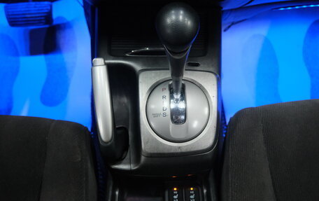 Honda Civic VIII, 2006 год, 699 000 рублей, 16 фотография