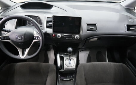 Honda Civic VIII, 2006 год, 699 000 рублей, 14 фотография