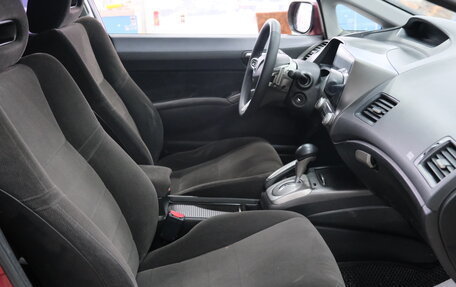 Honda Civic VIII, 2006 год, 699 000 рублей, 19 фотография